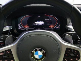 BMW 530d xDrive M-Paket 195kW