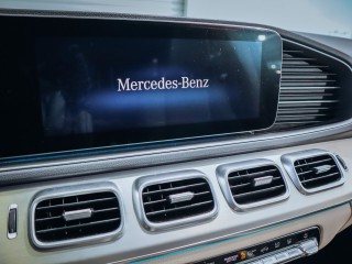 Mercedes-Benz GLE 300d 4MATIC, Ventilace, ACC